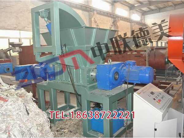 山西回收塑料撕碎機磨粉機