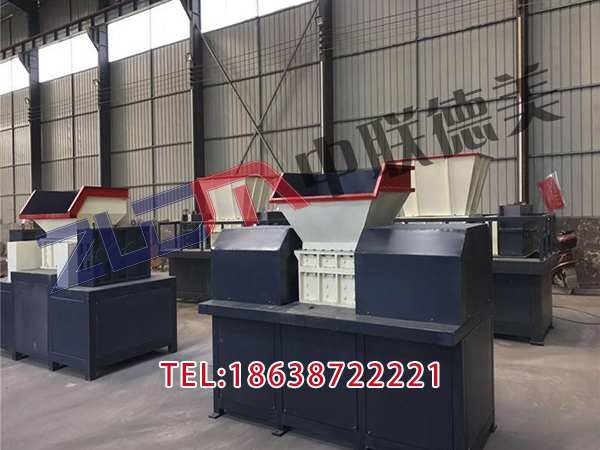 黑龍江400型塑料撕碎機主軸