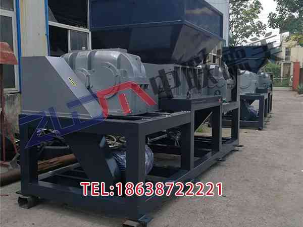 天津手動塑料撕碎機刀片