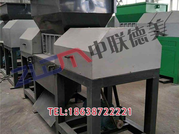 貴州高速塑料撕碎機刀片