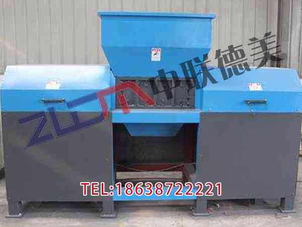 黑龍江定制塑料撕碎機網